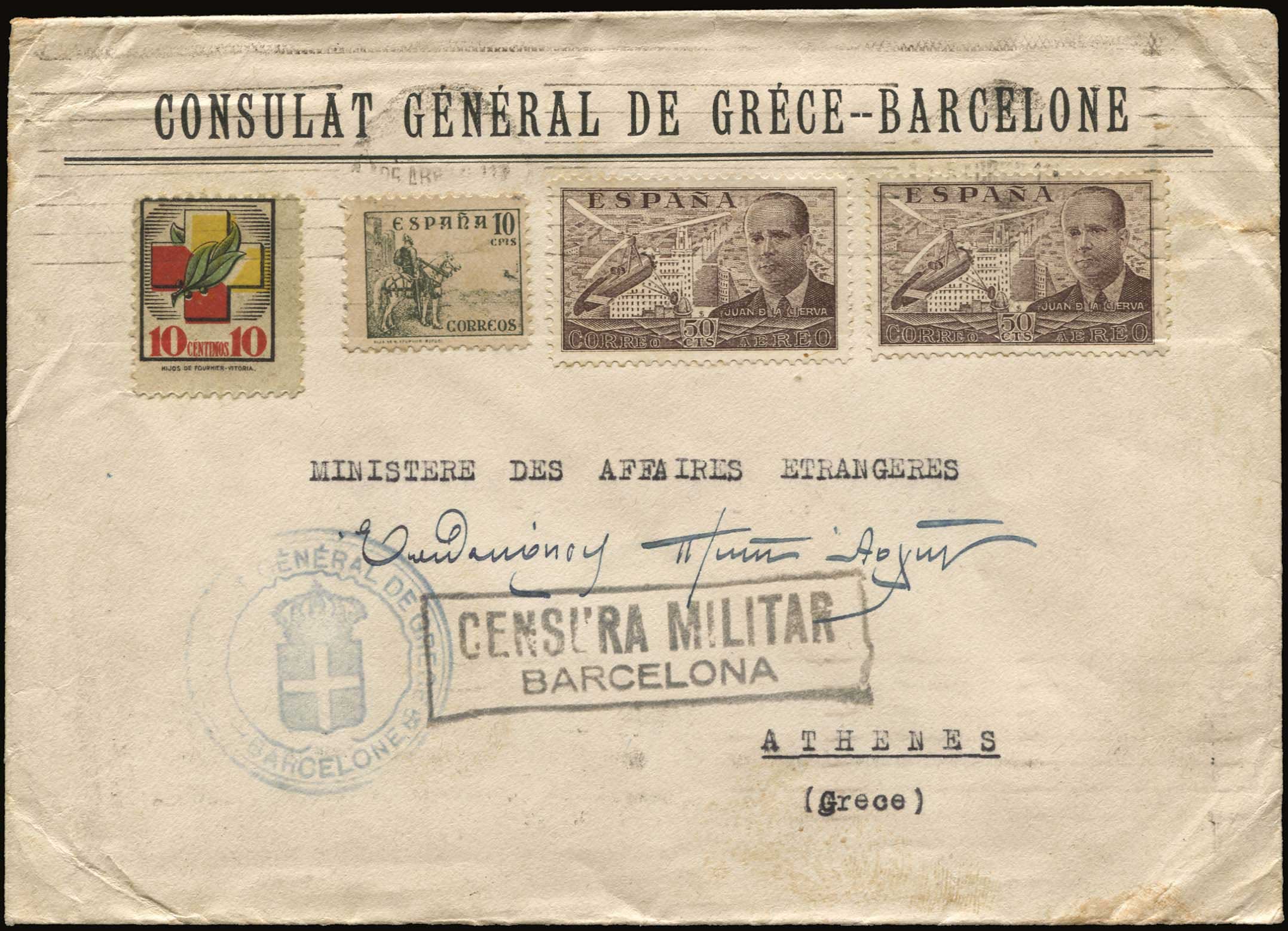 Lot 07214