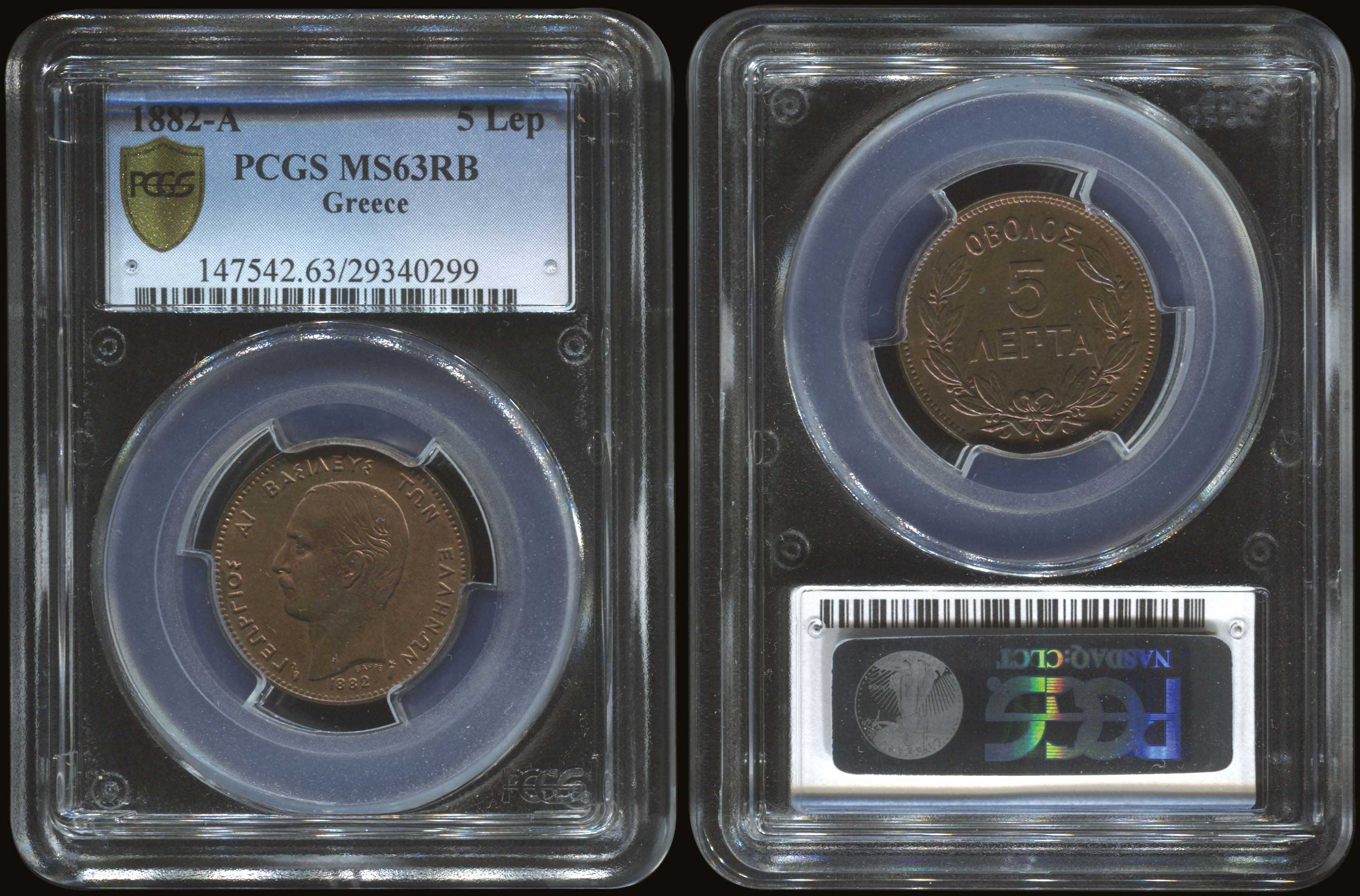 Lot 06050