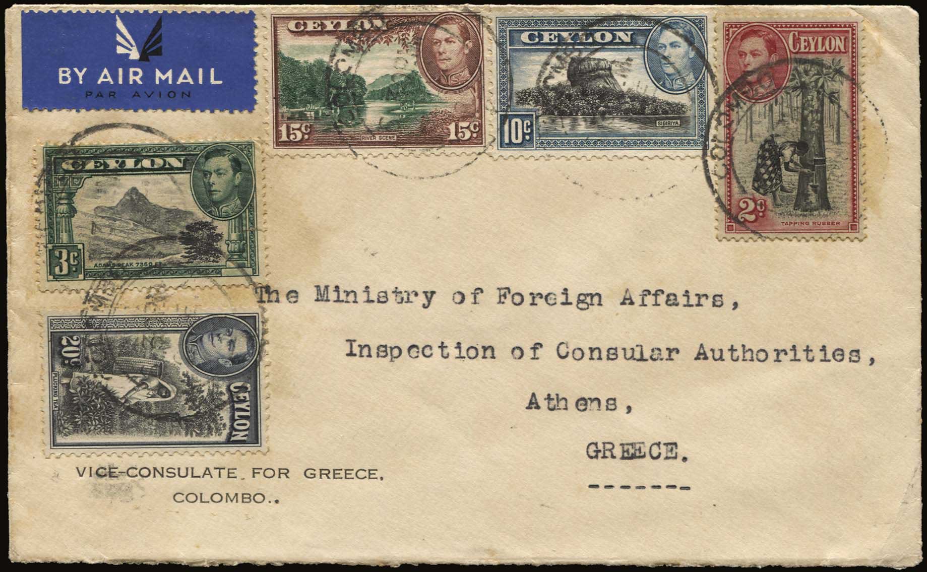 Lot 07253