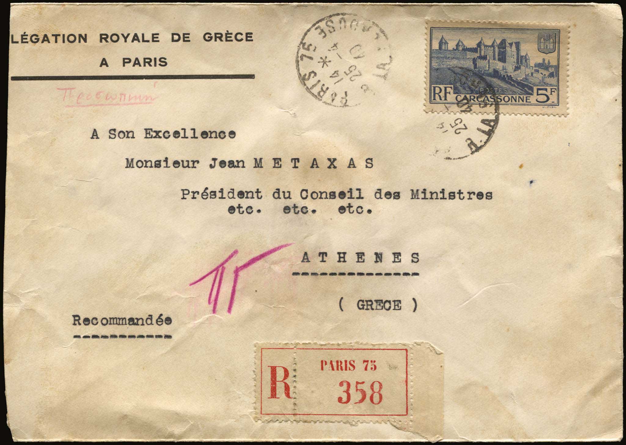 Lot 07222