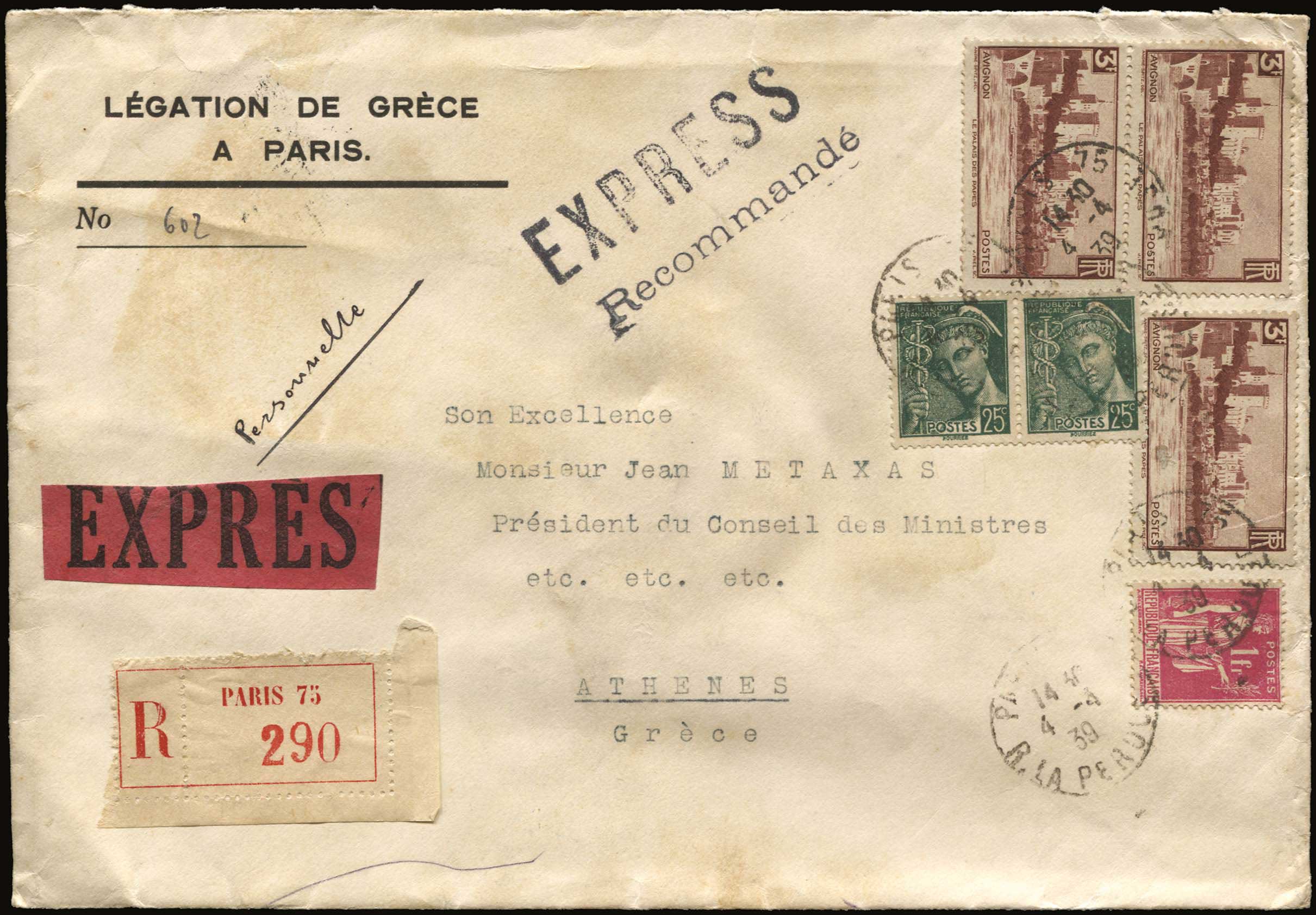 Lot 07220