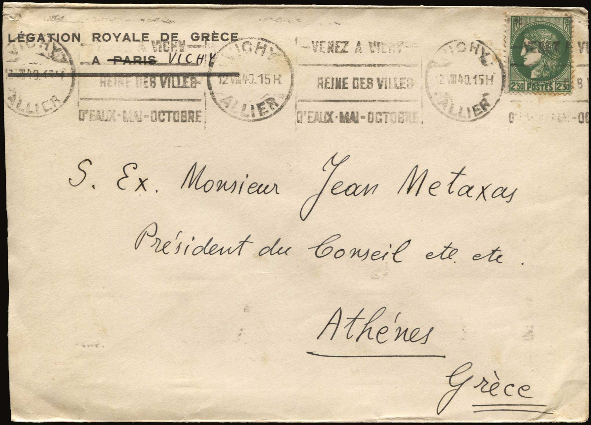 Lot 07223