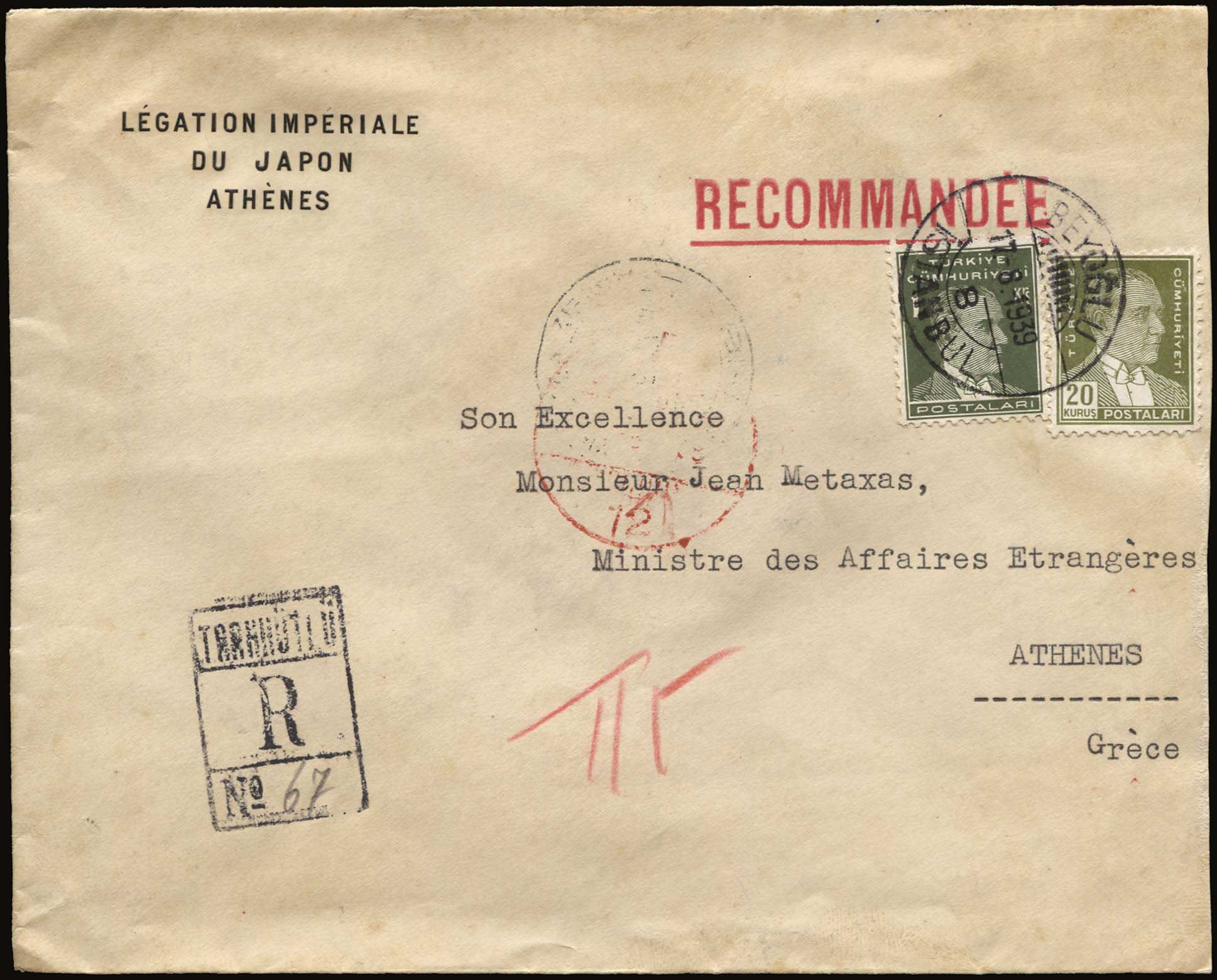 Lot 07229