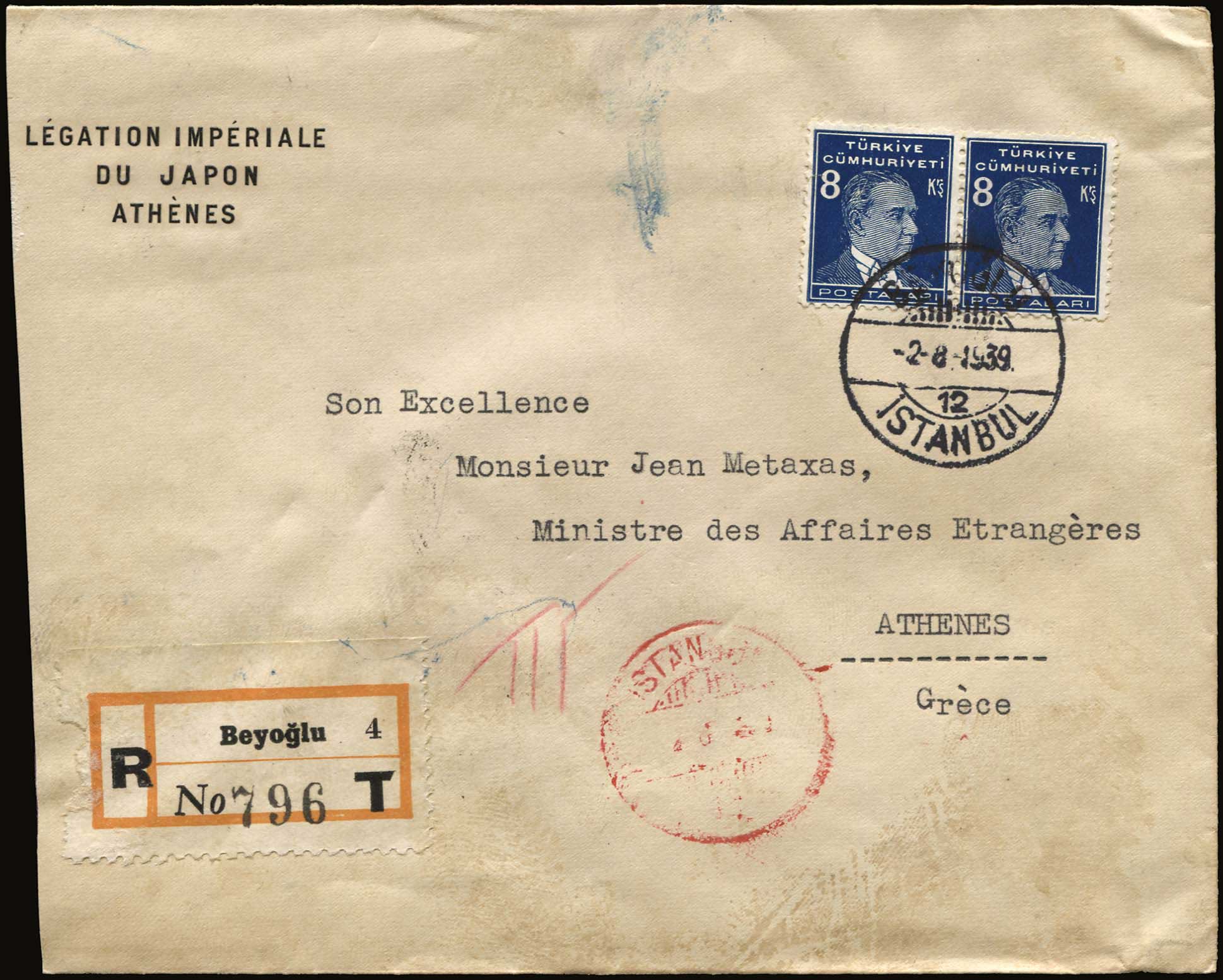 Lot 07226