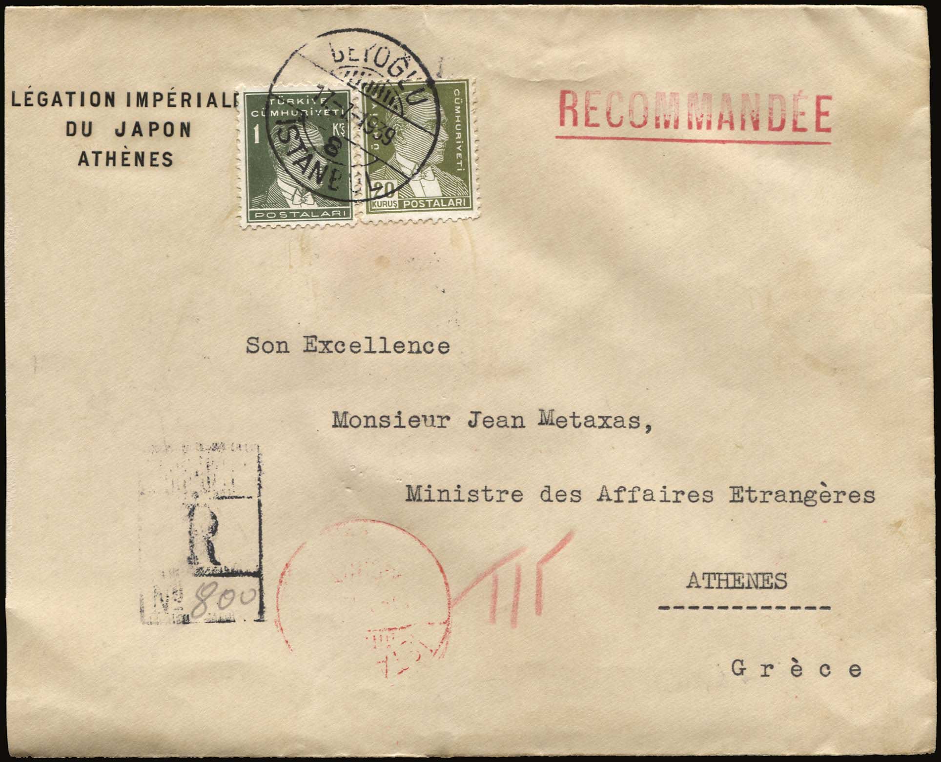 Lot 07228