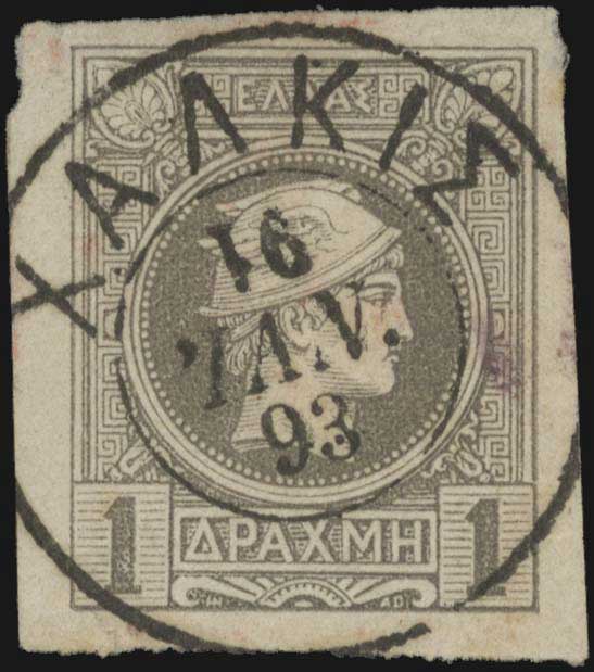 Lot 01013
