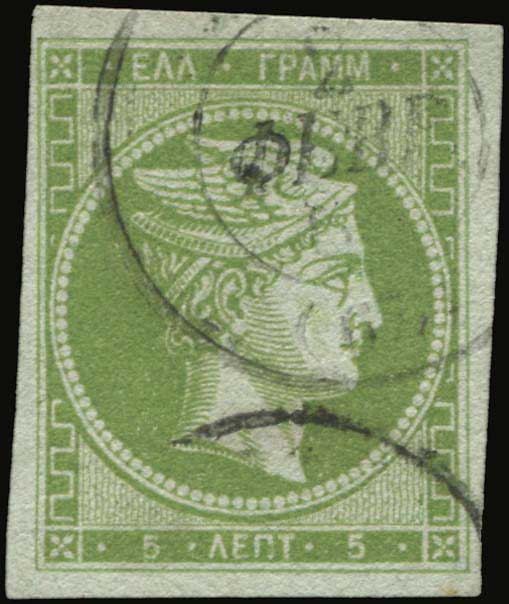 Lot 00112
