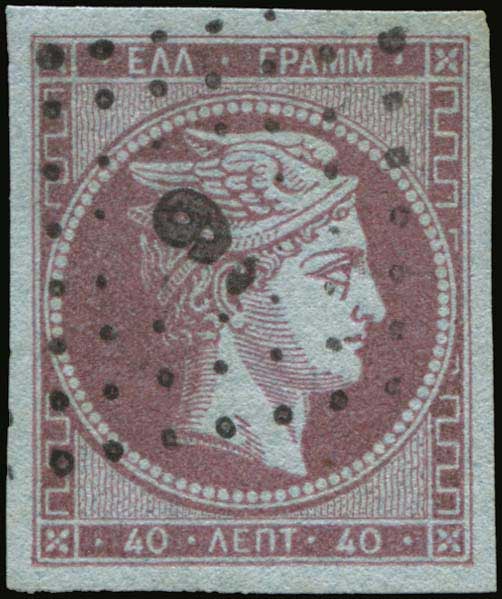 Lot 00152