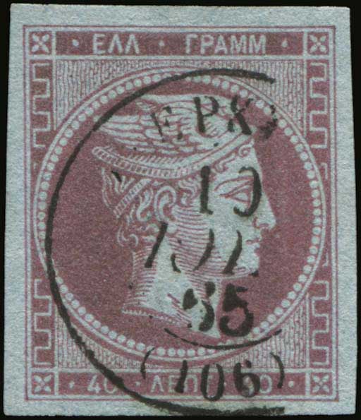 Lot 00143