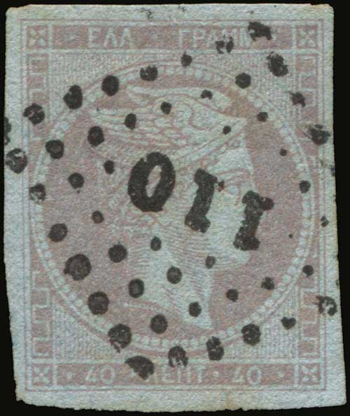 Lot 00155
