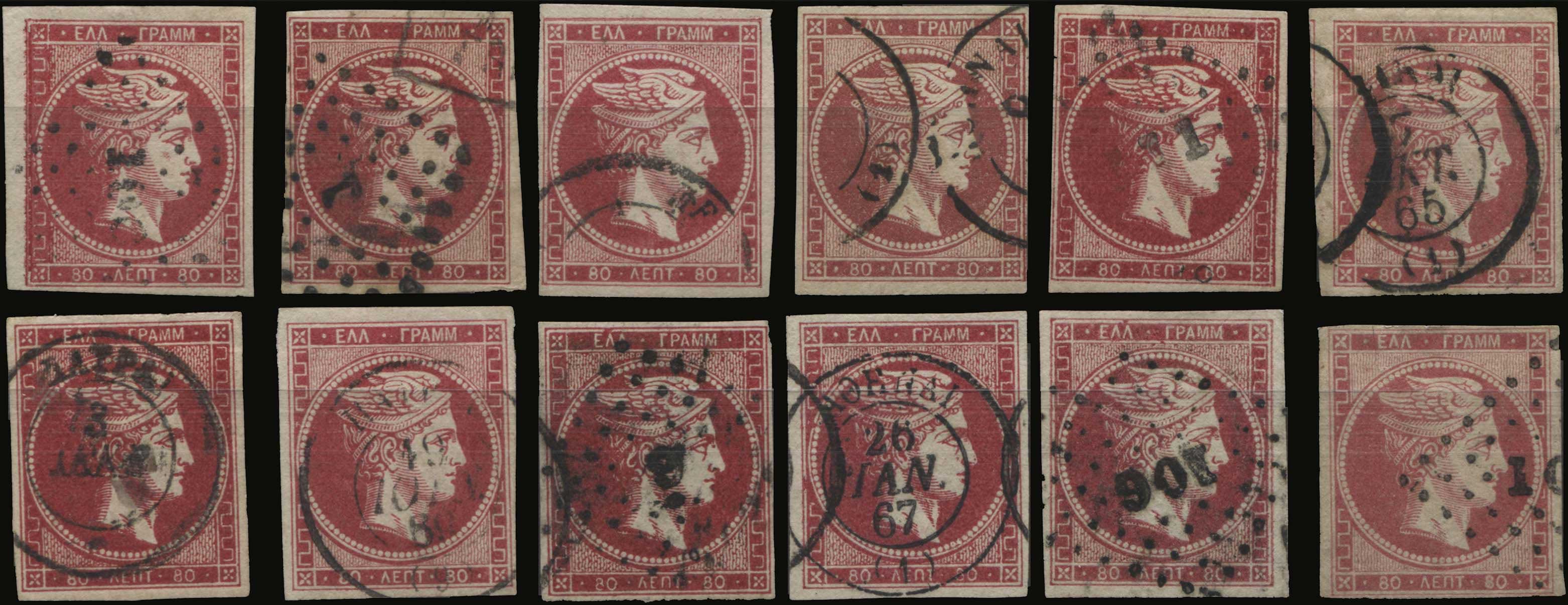 Lot 00172