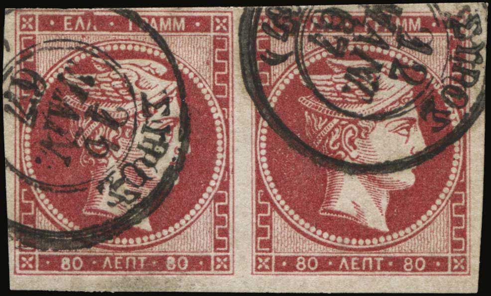 Lot 00153