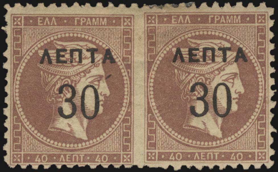 Lot 00519