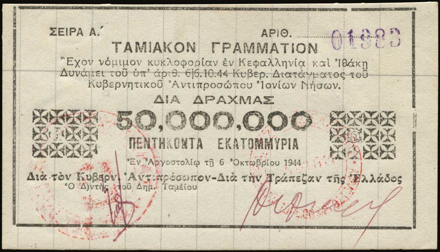 Lot 06420
