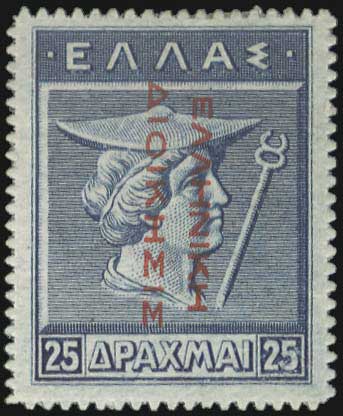 Lot 00841