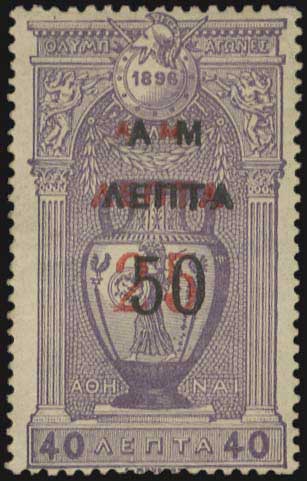 Lot 00495