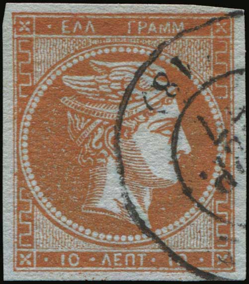 Lot 00287