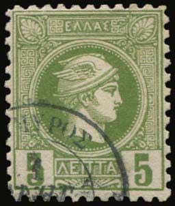 Lot 05619