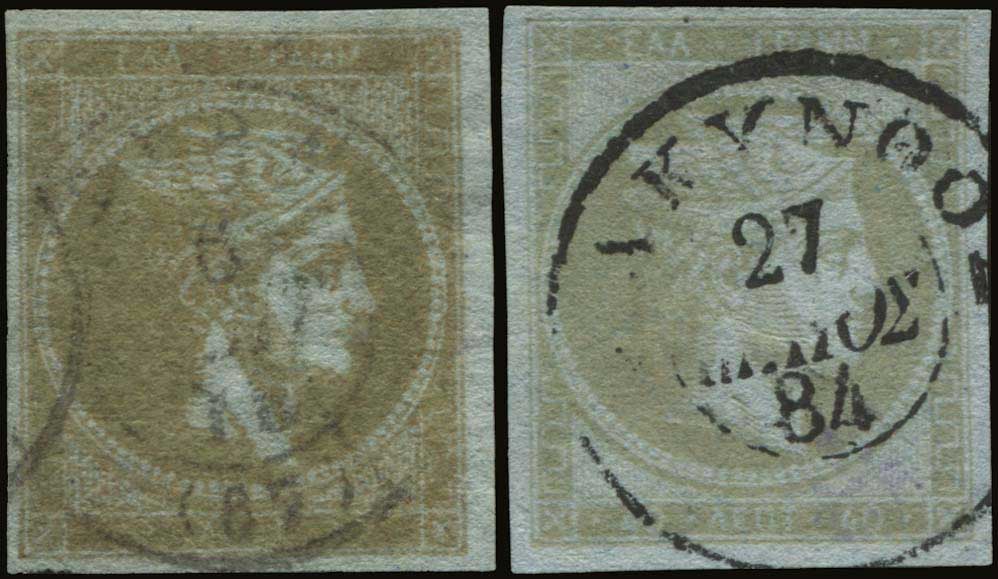 Lot 00172