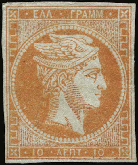 Lot 00051