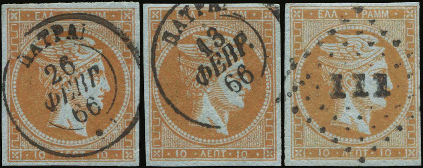 Lot 00117