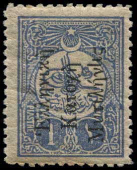 Lot 00770