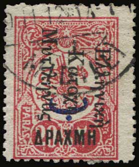 Lot 01572