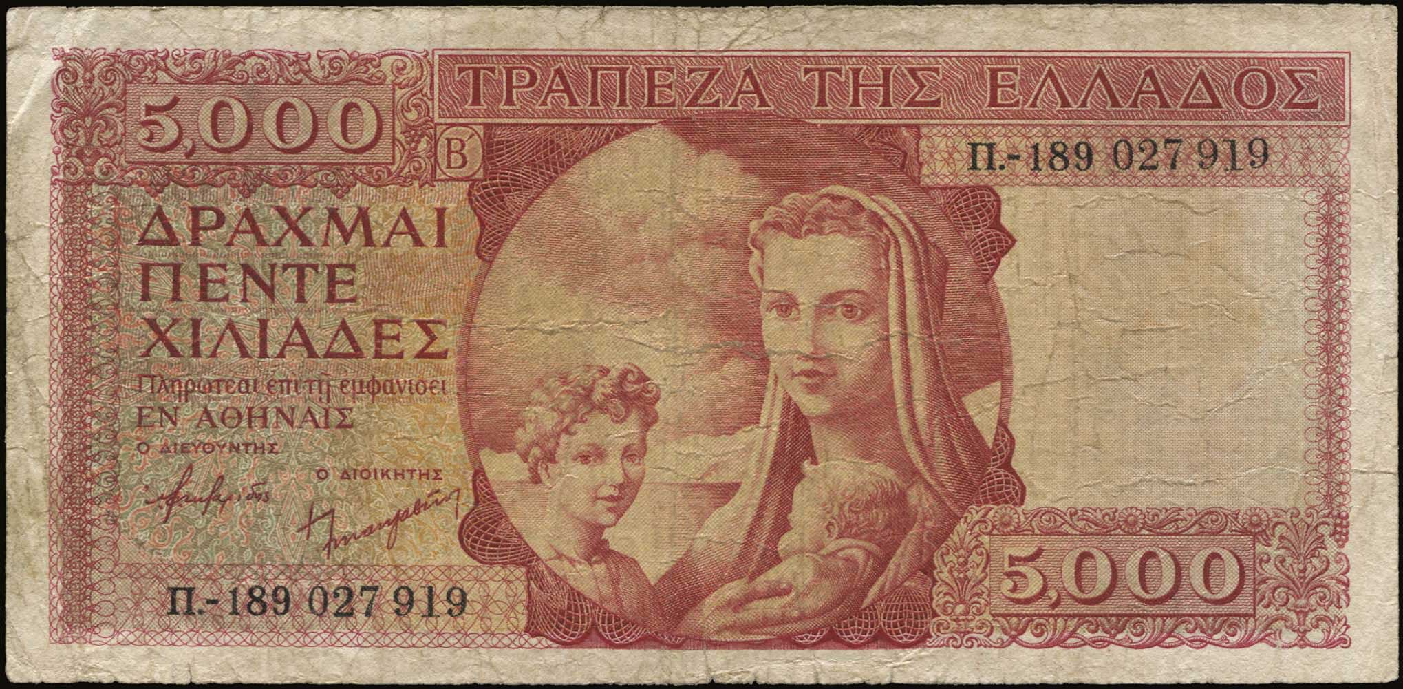 Lot 06378