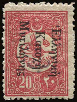 Lot 00783