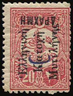 Lot 01571