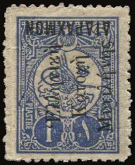 Lot 01573