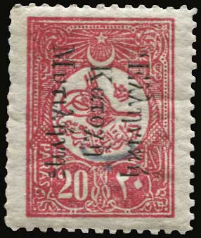 Lot 00655