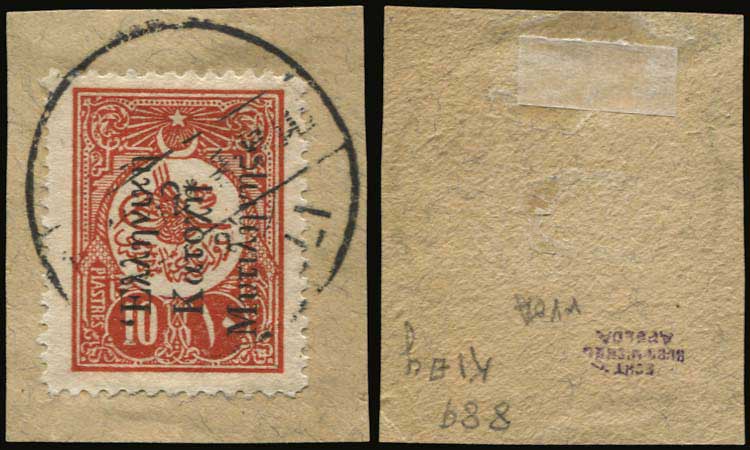 Lot 01619