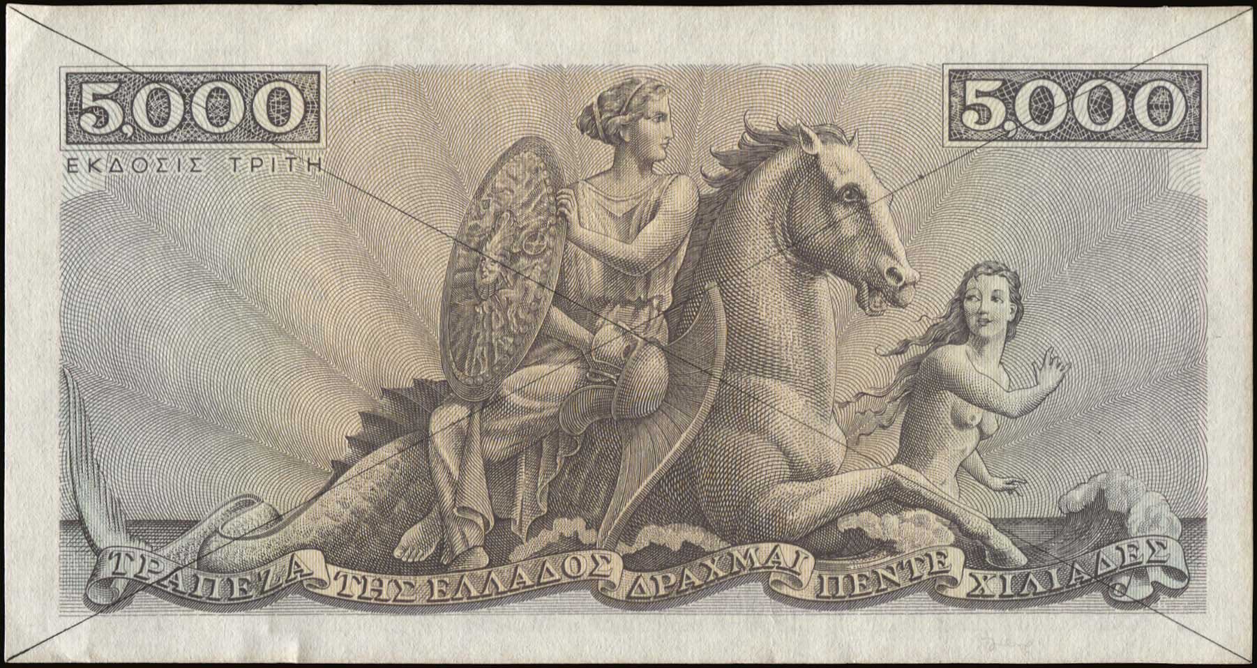 Lot 06385