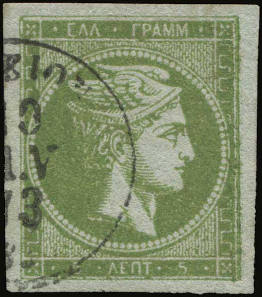 Lot 00103