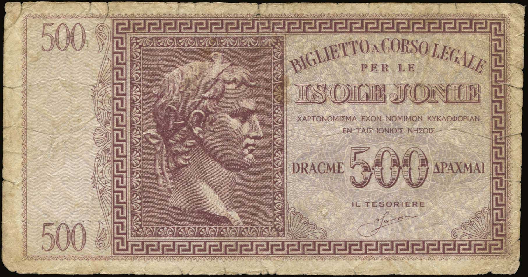 Lot 06432