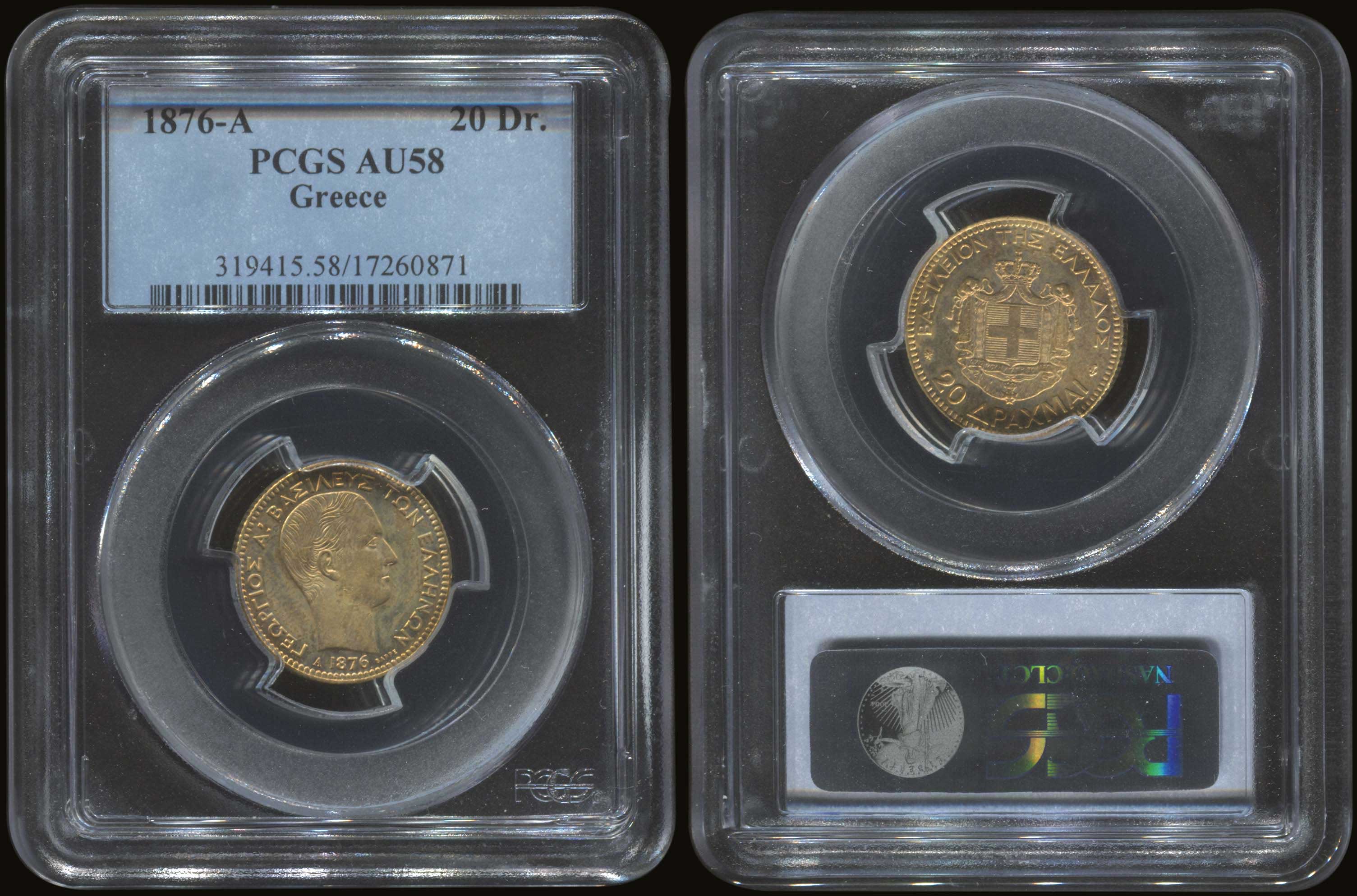 Lot 06043