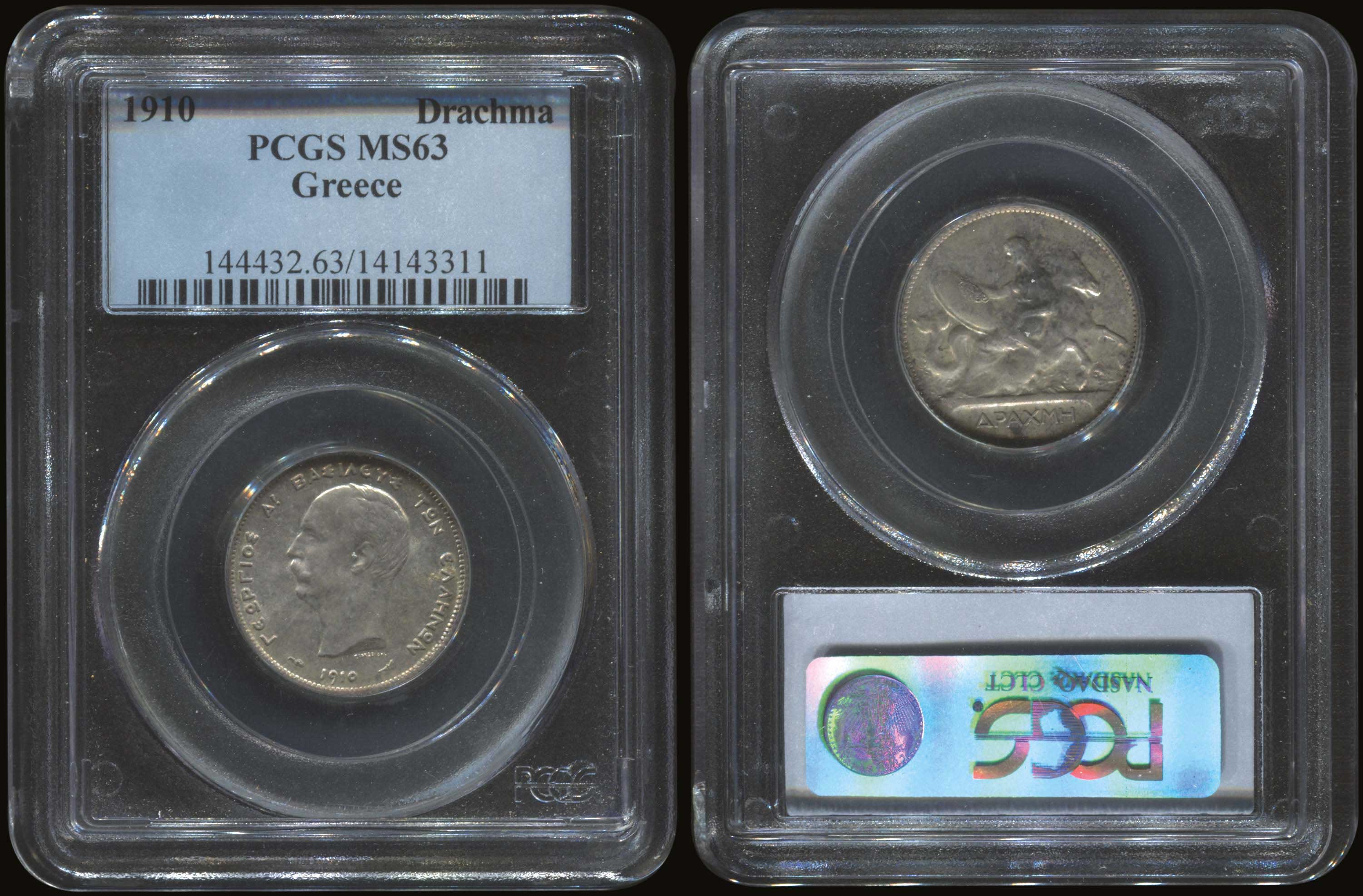 Lot 06061