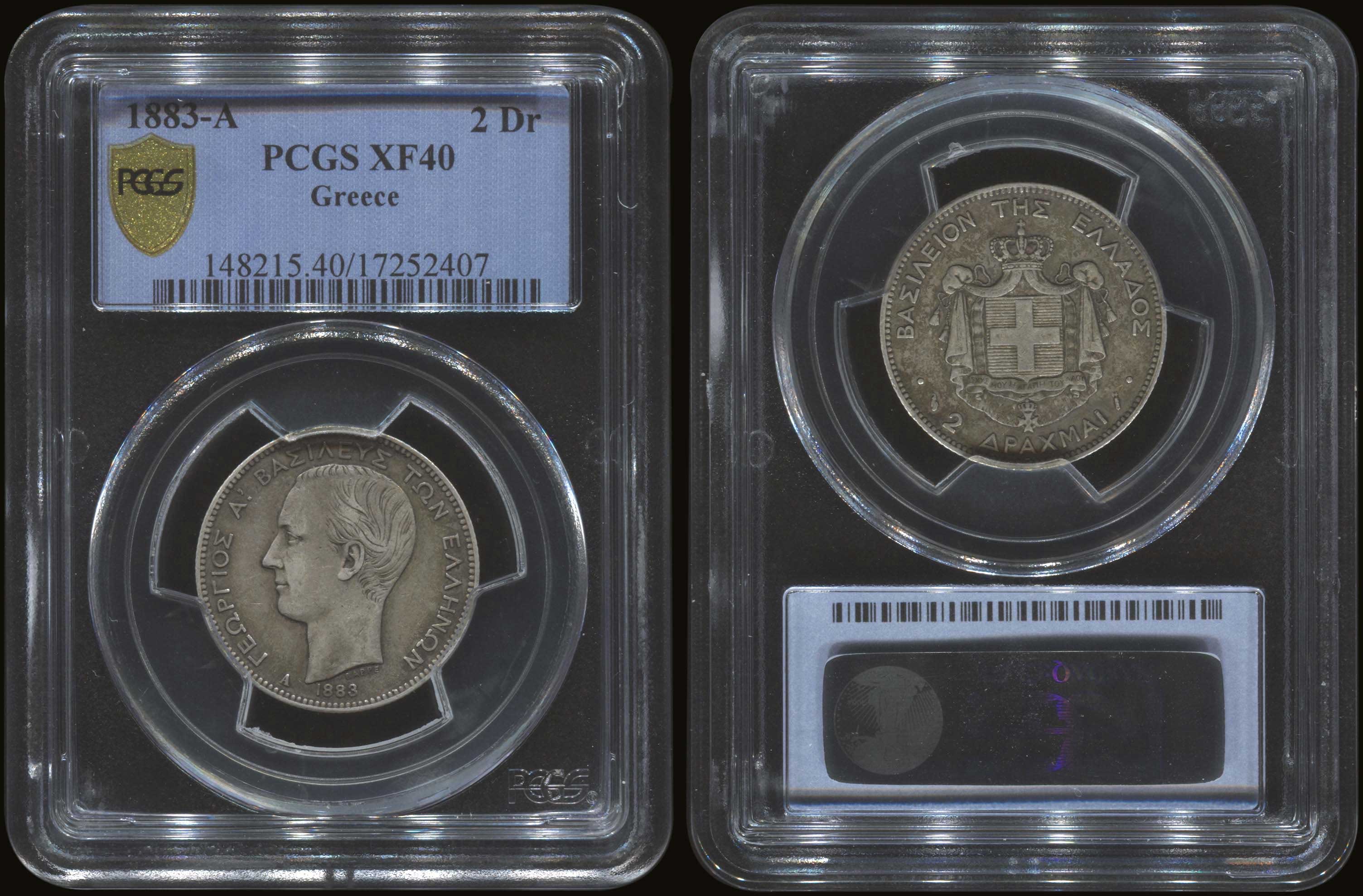 Lot 06048