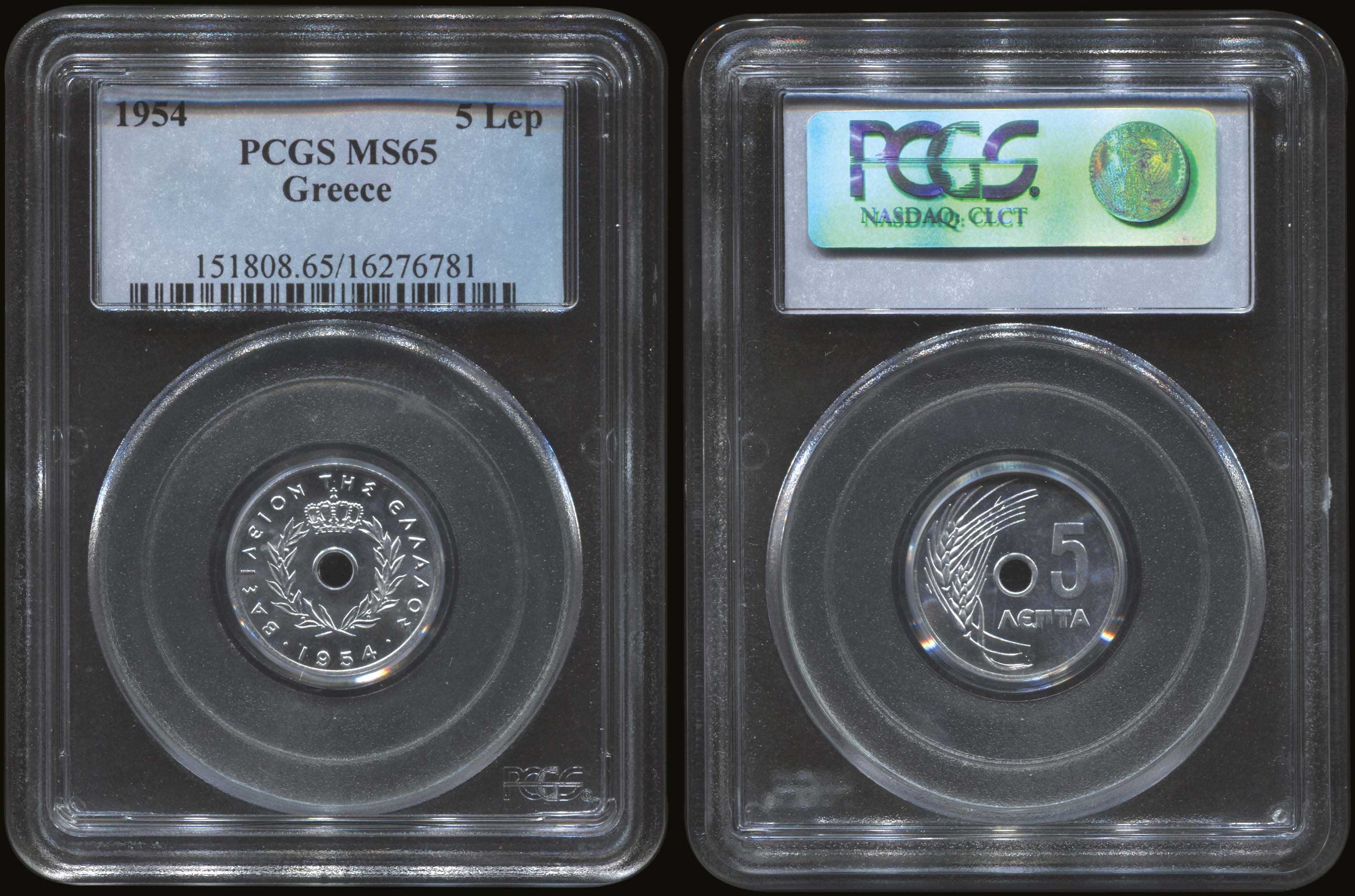 Lot 06081