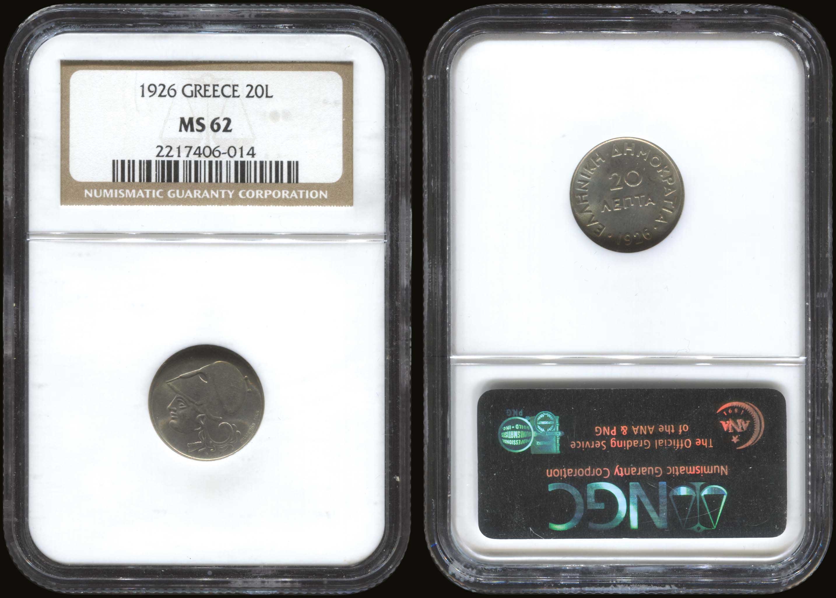 Lot 09046