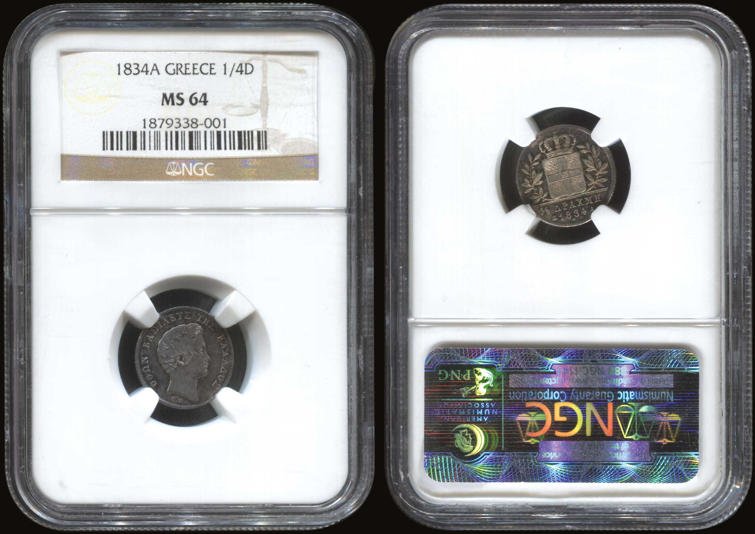Lot 06017