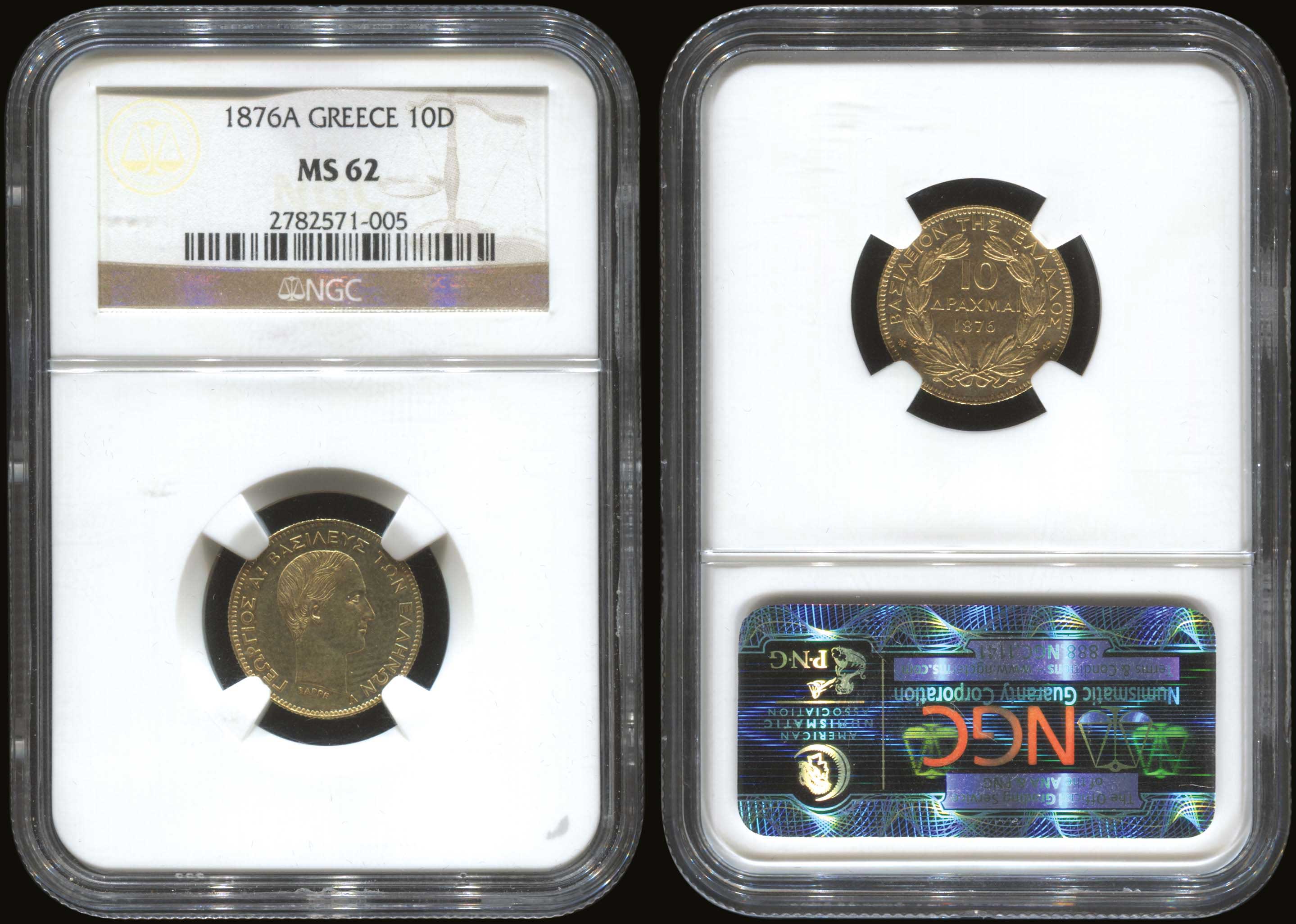 Lot 06041