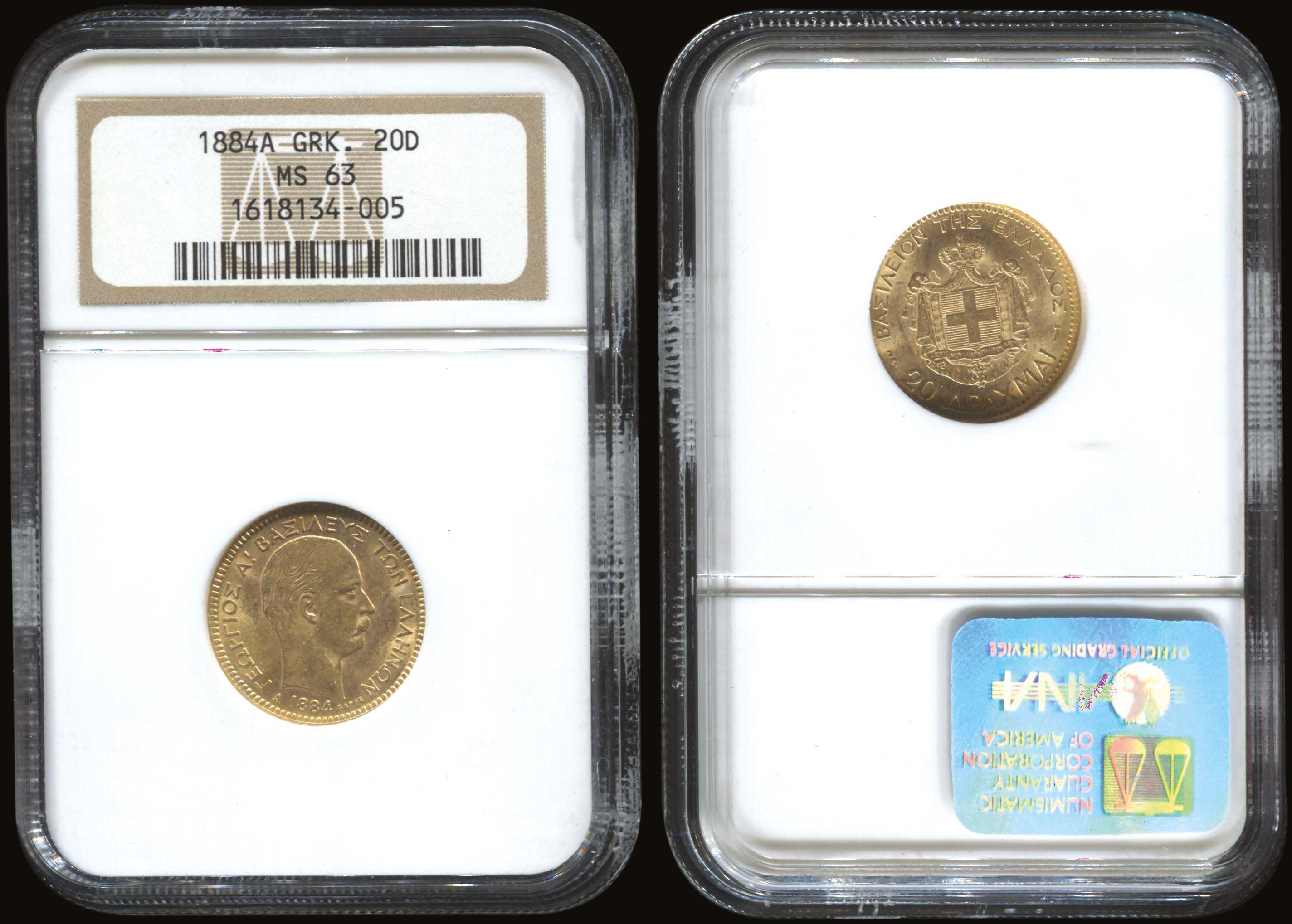 Lot 06055