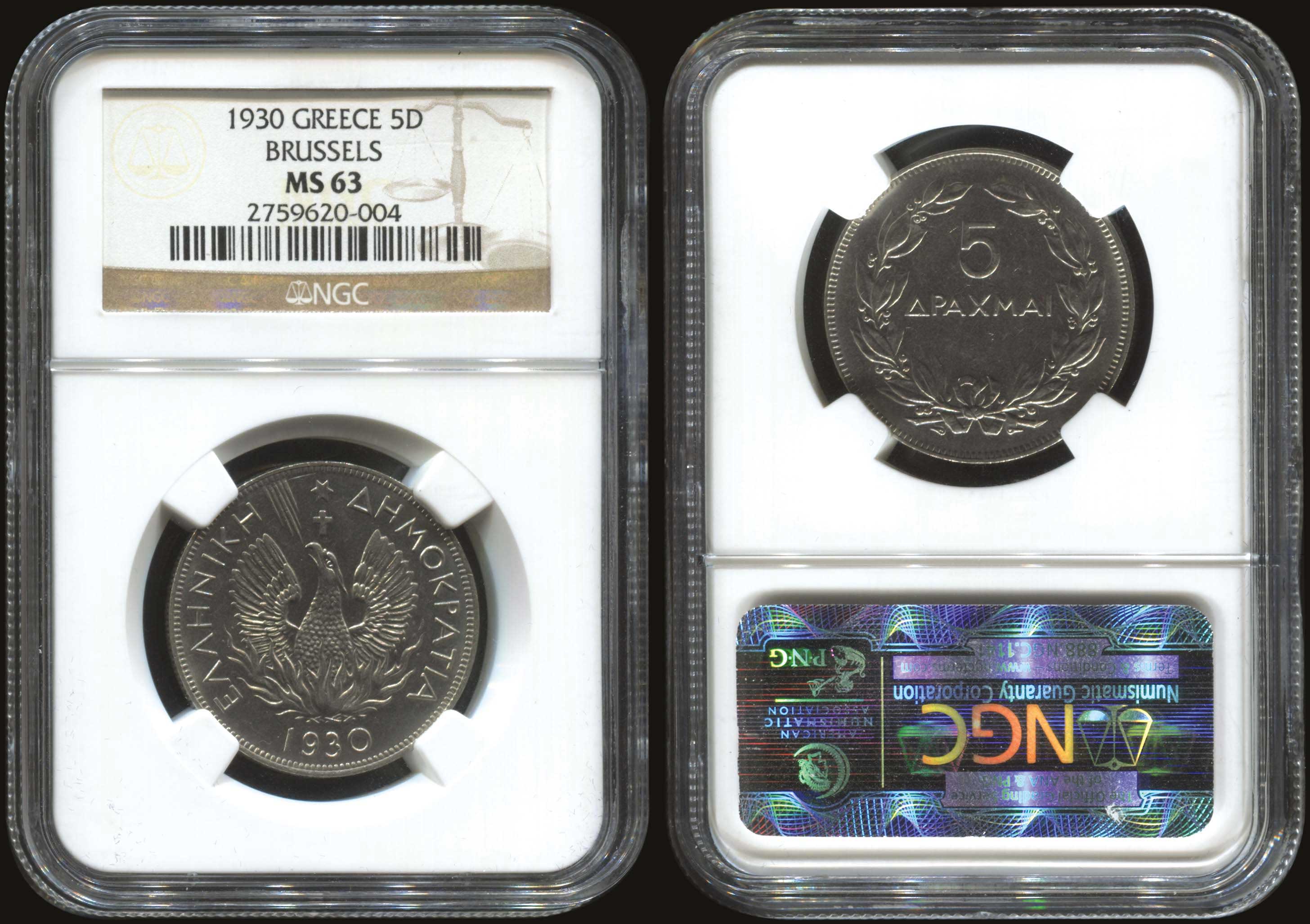 Lot 06075