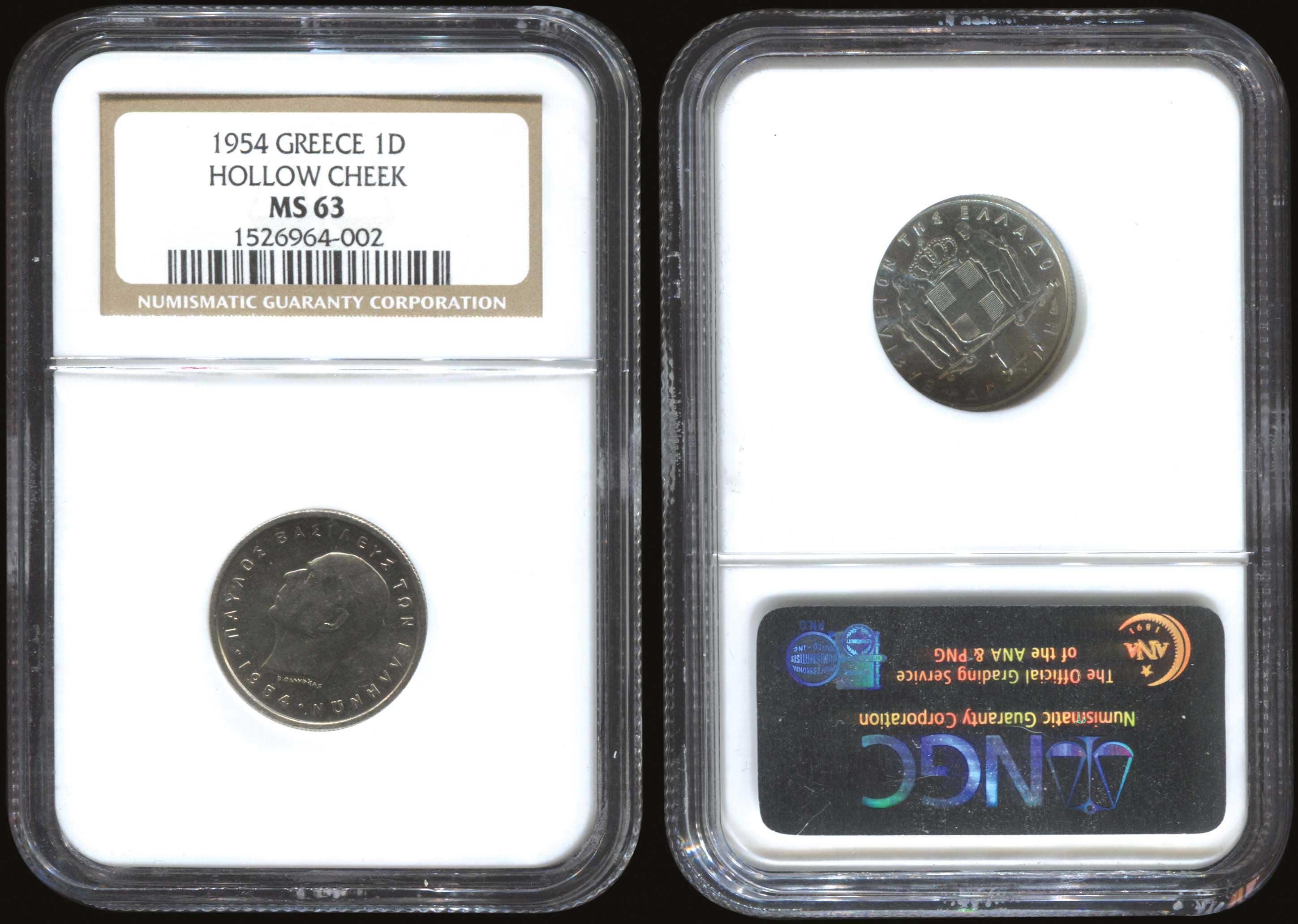 Lot 06086