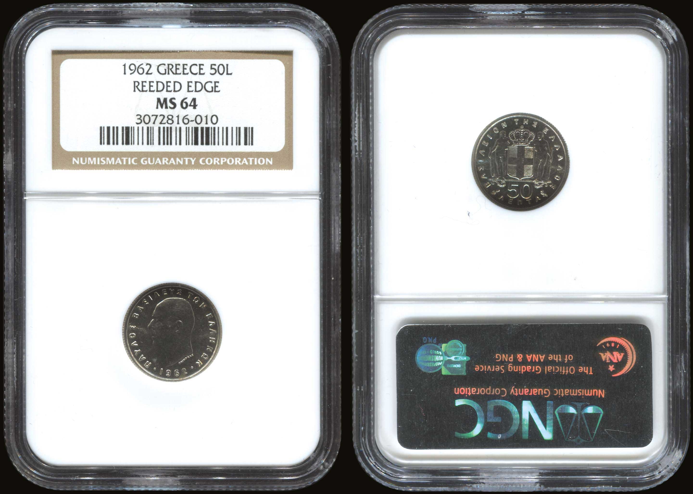 Lot 09055