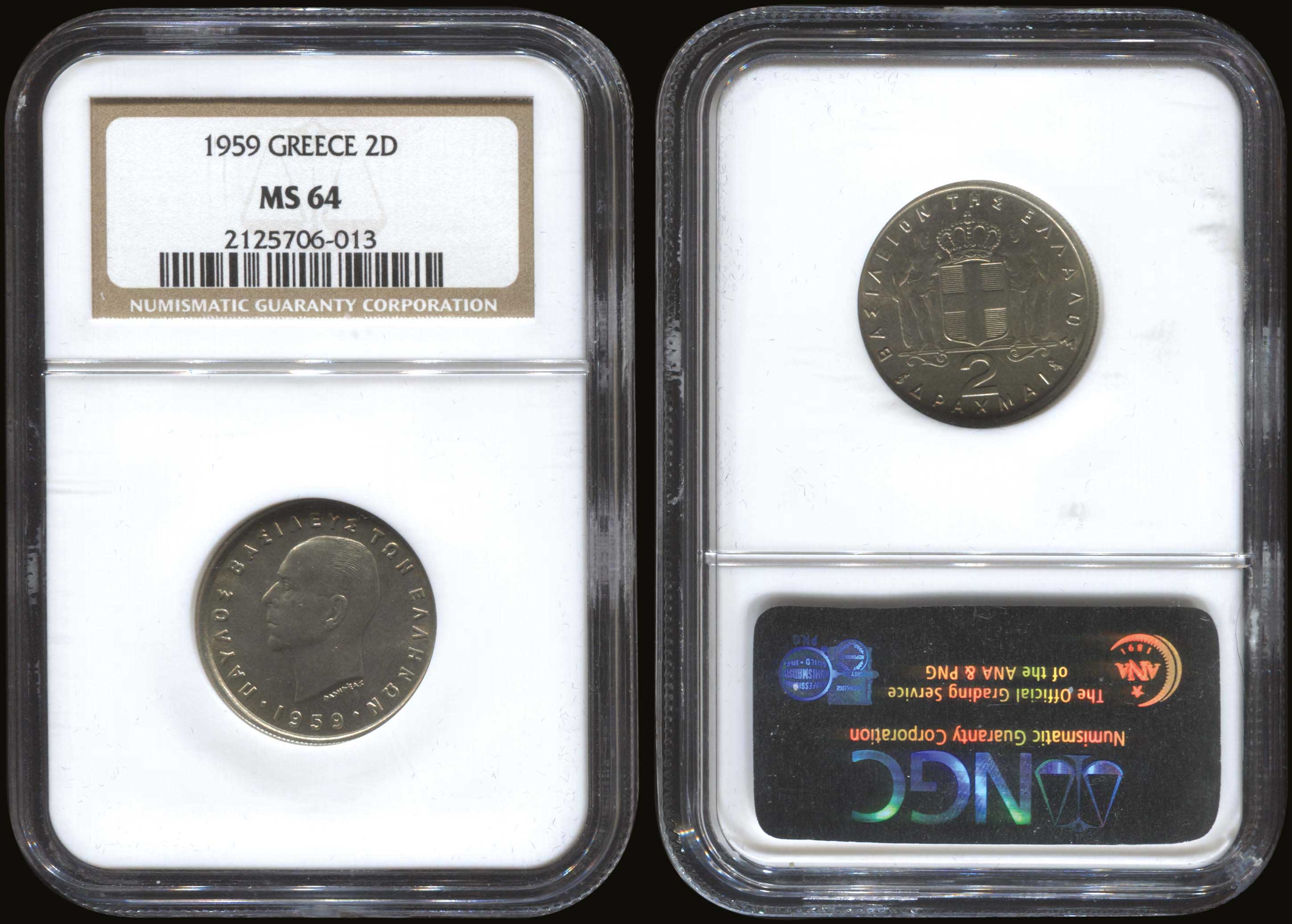 Lot 06091