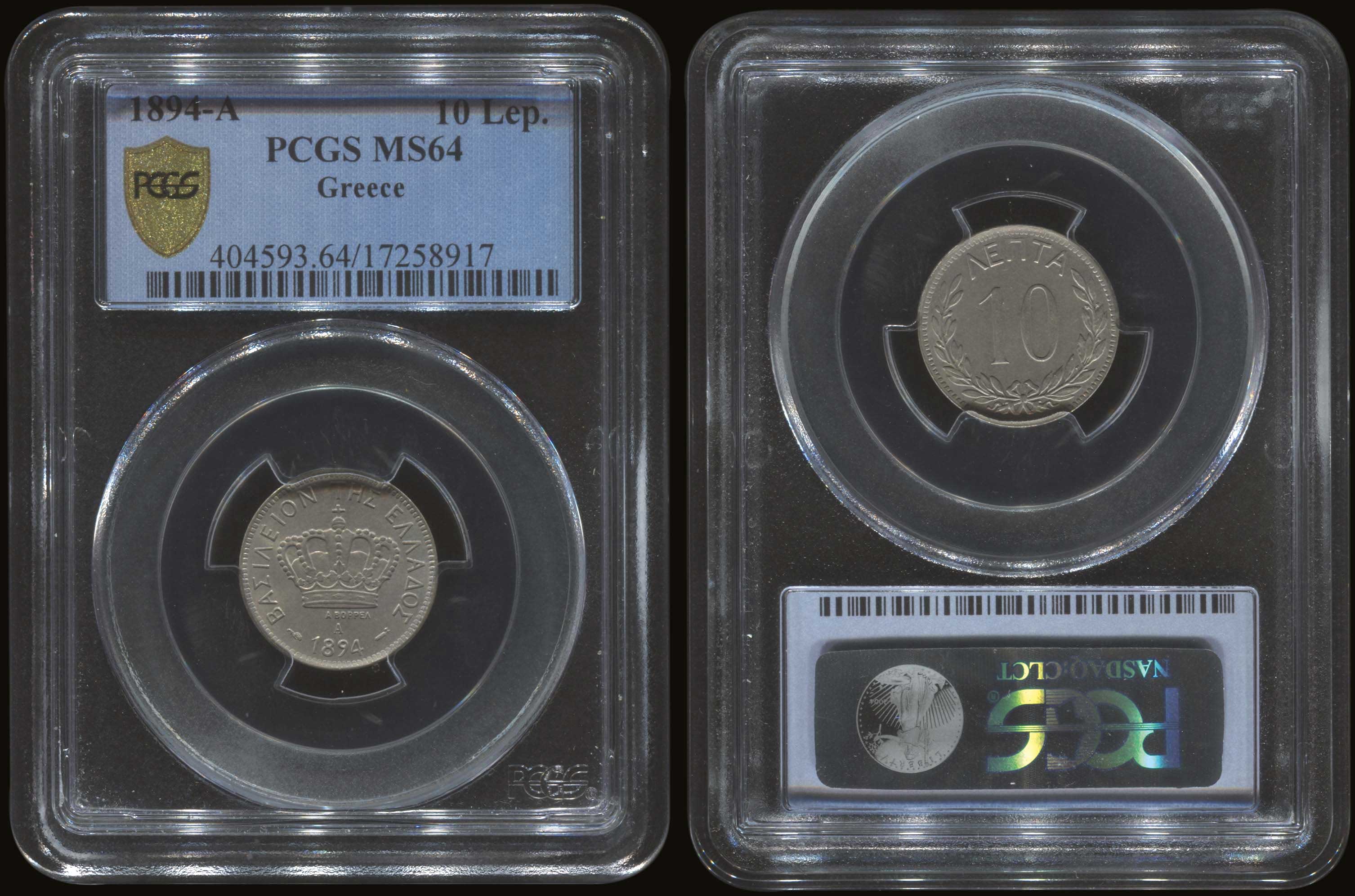 Lot 06057