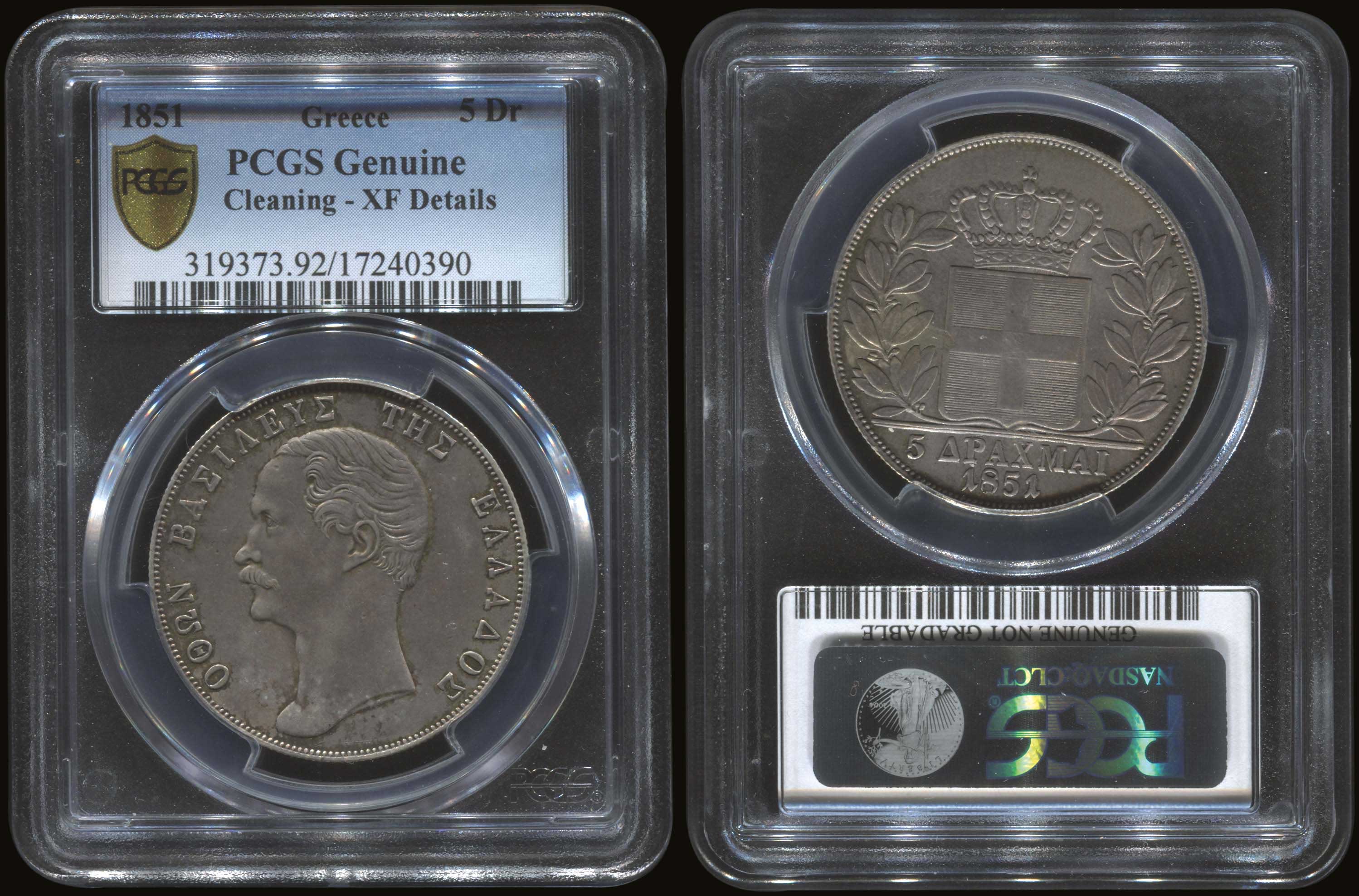 Lot 06032